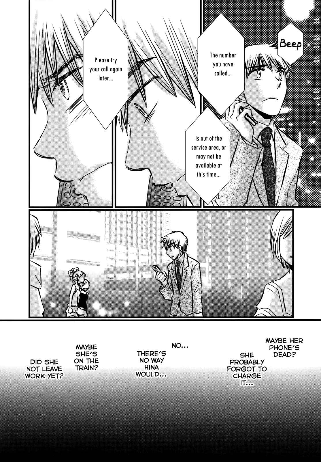 Page 9 Chapter 36 Usotsuki Paradox