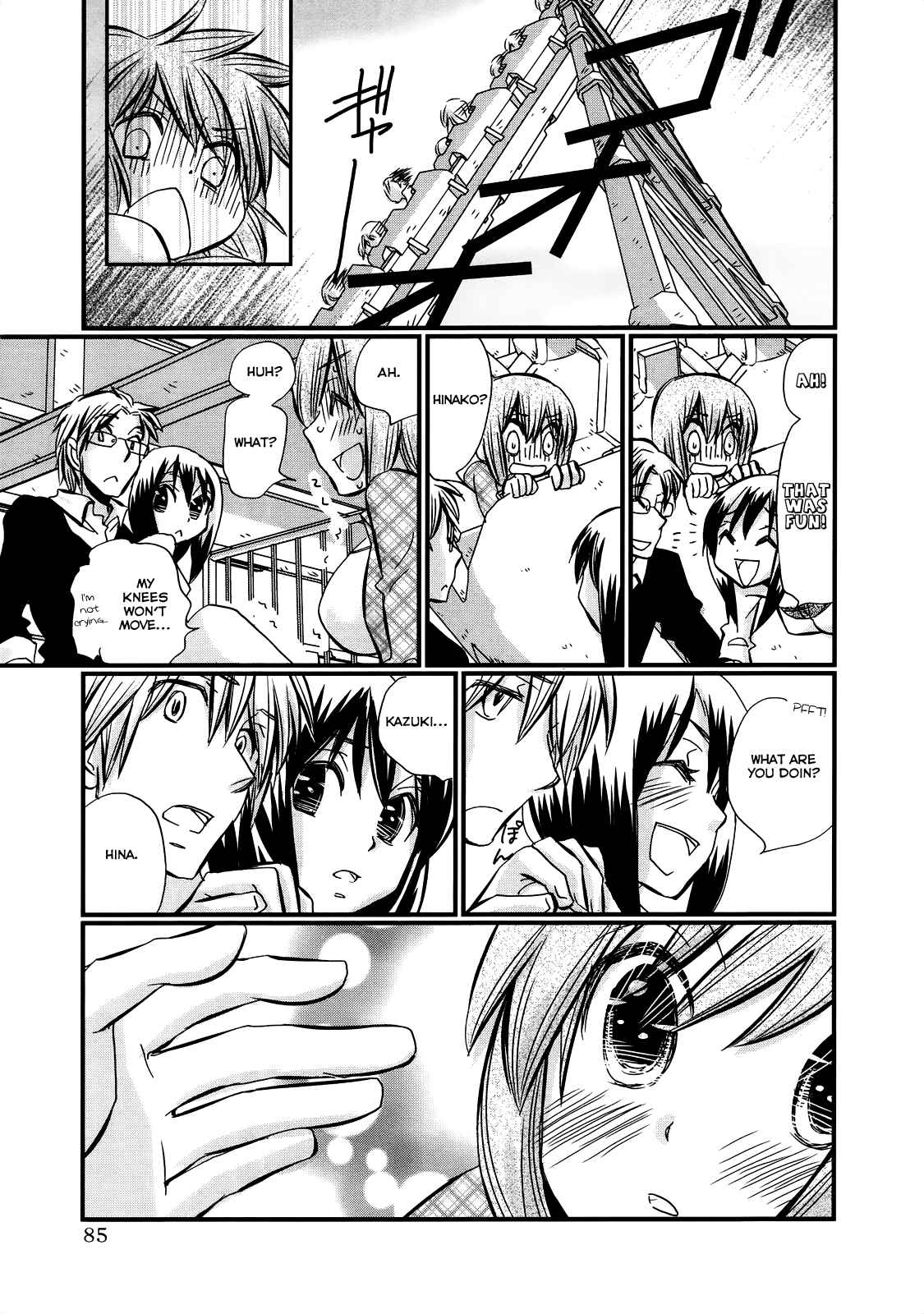 Page 10 Chapter 25 Usotsuki Paradox