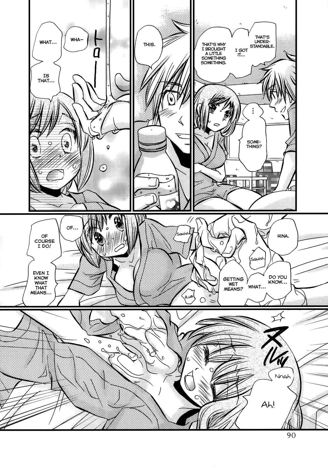 Page 15 Chapter 25 Usotsuki Paradox