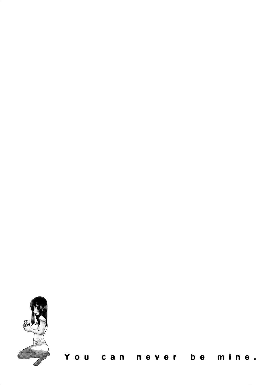 Page 22 Chapter 25 Usotsuki Paradox