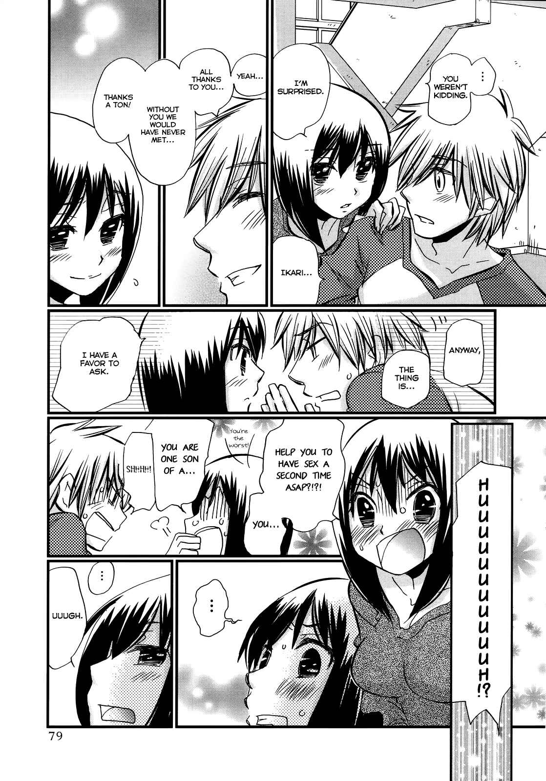 Page 4 Chapter 25 Usotsuki Paradox