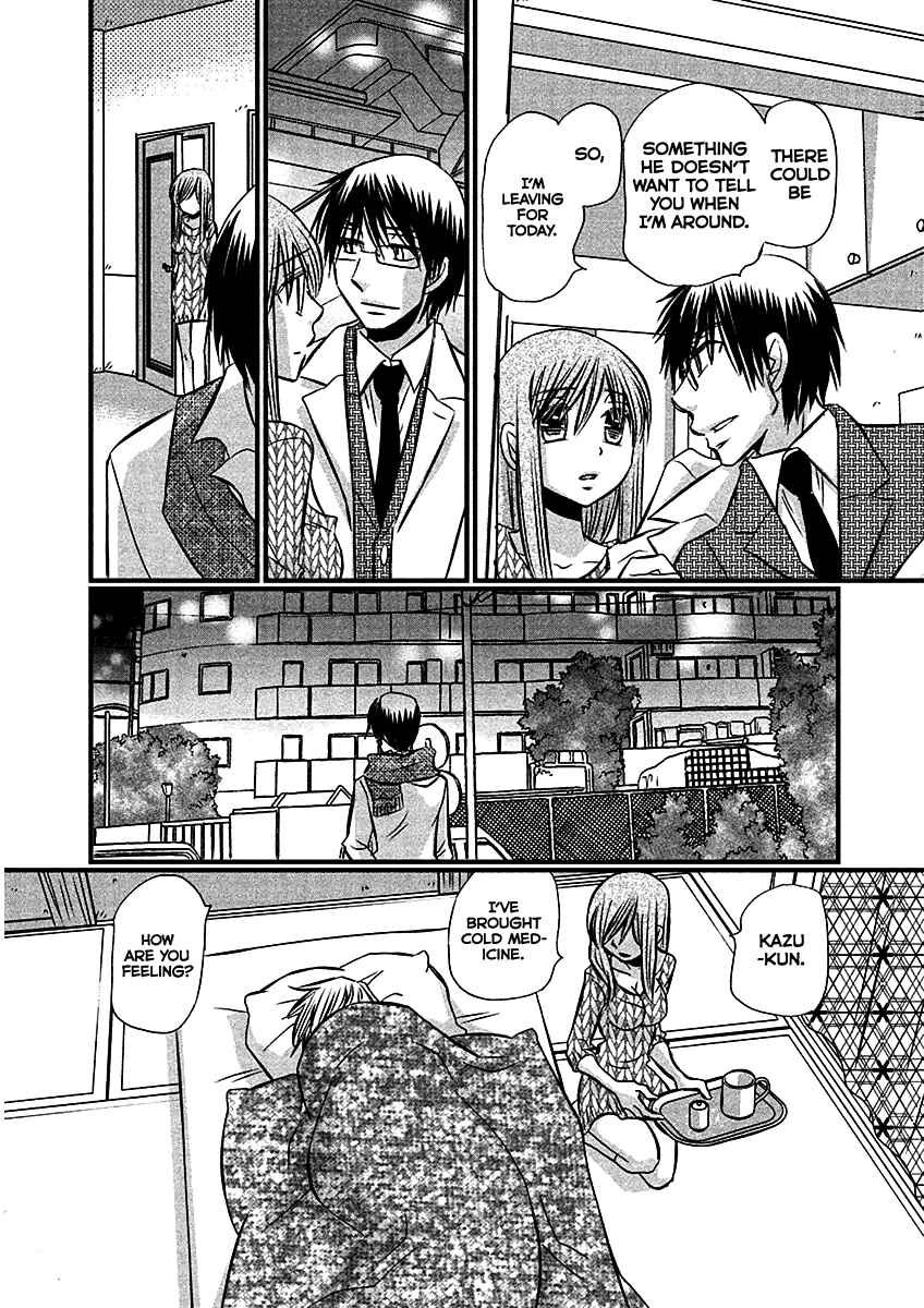 Page 16 Chapter 66 Usotsuki Paradox