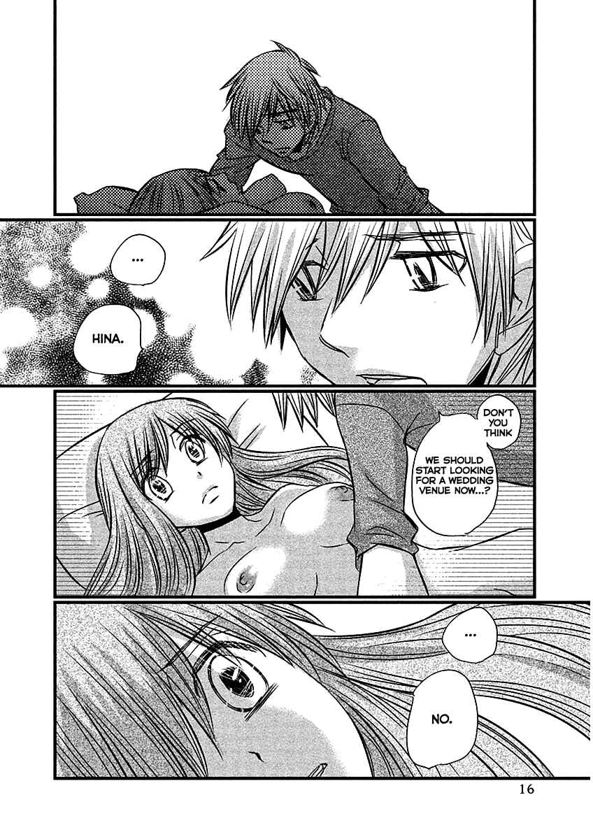 Page 19 Chapter 66 Usotsuki Paradox