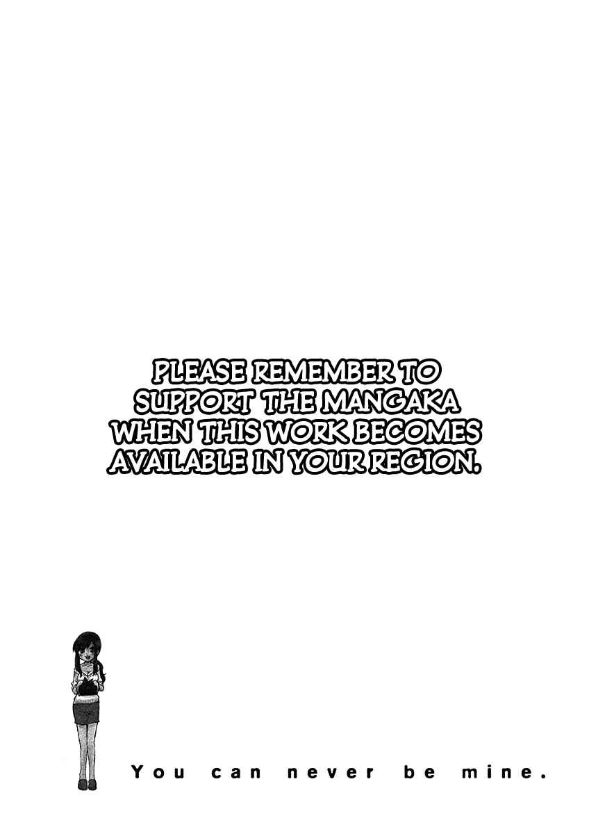 Page 7 Chapter 66 Usotsuki Paradox