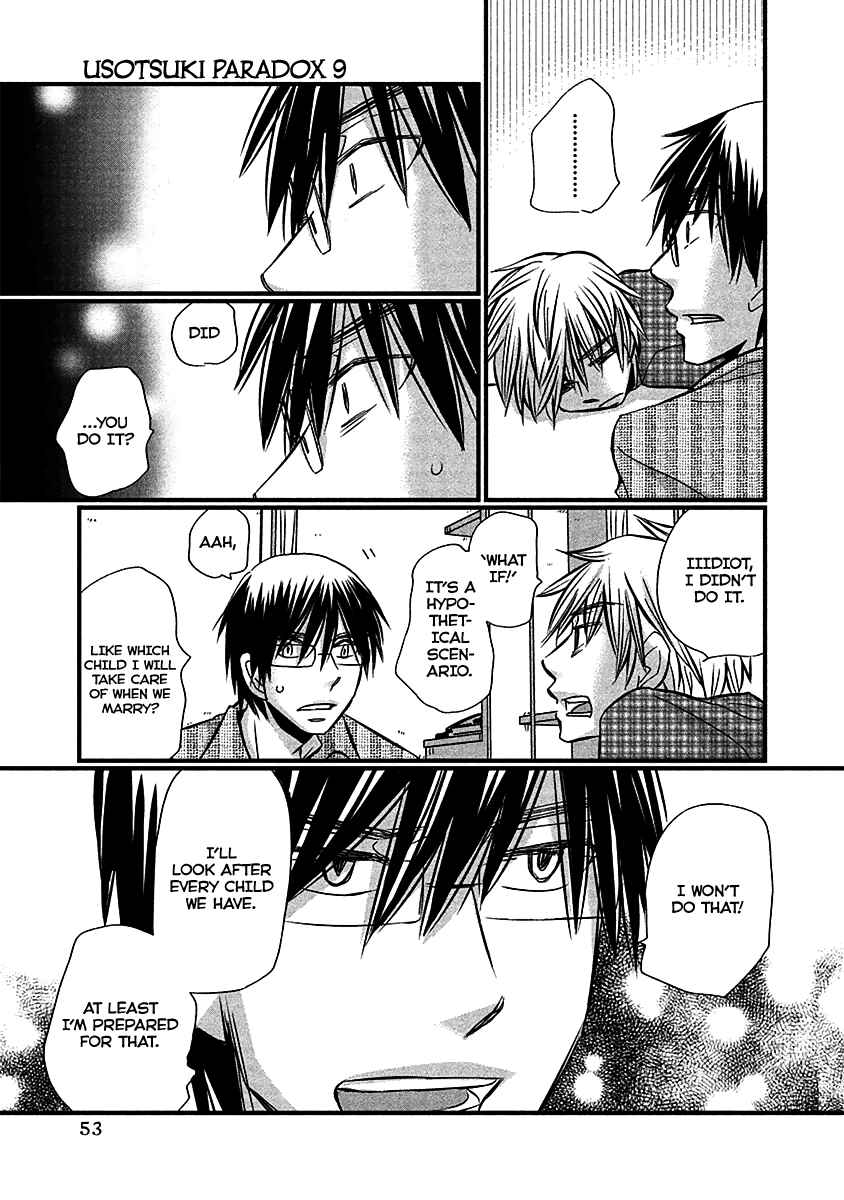 Page 7 Chapter 68 Usotsuki Paradox