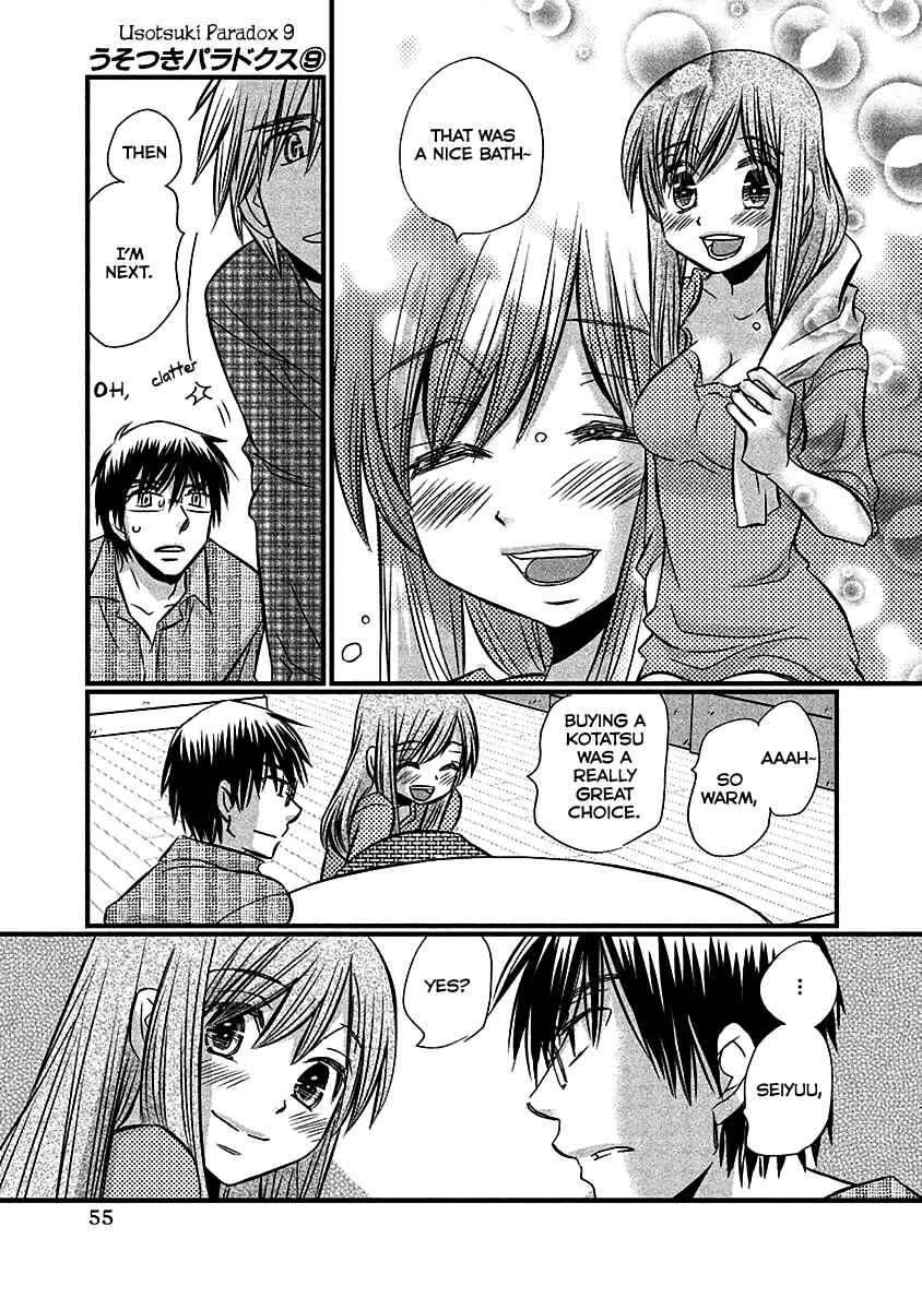 Page 9 Chapter 68 Usotsuki Paradox