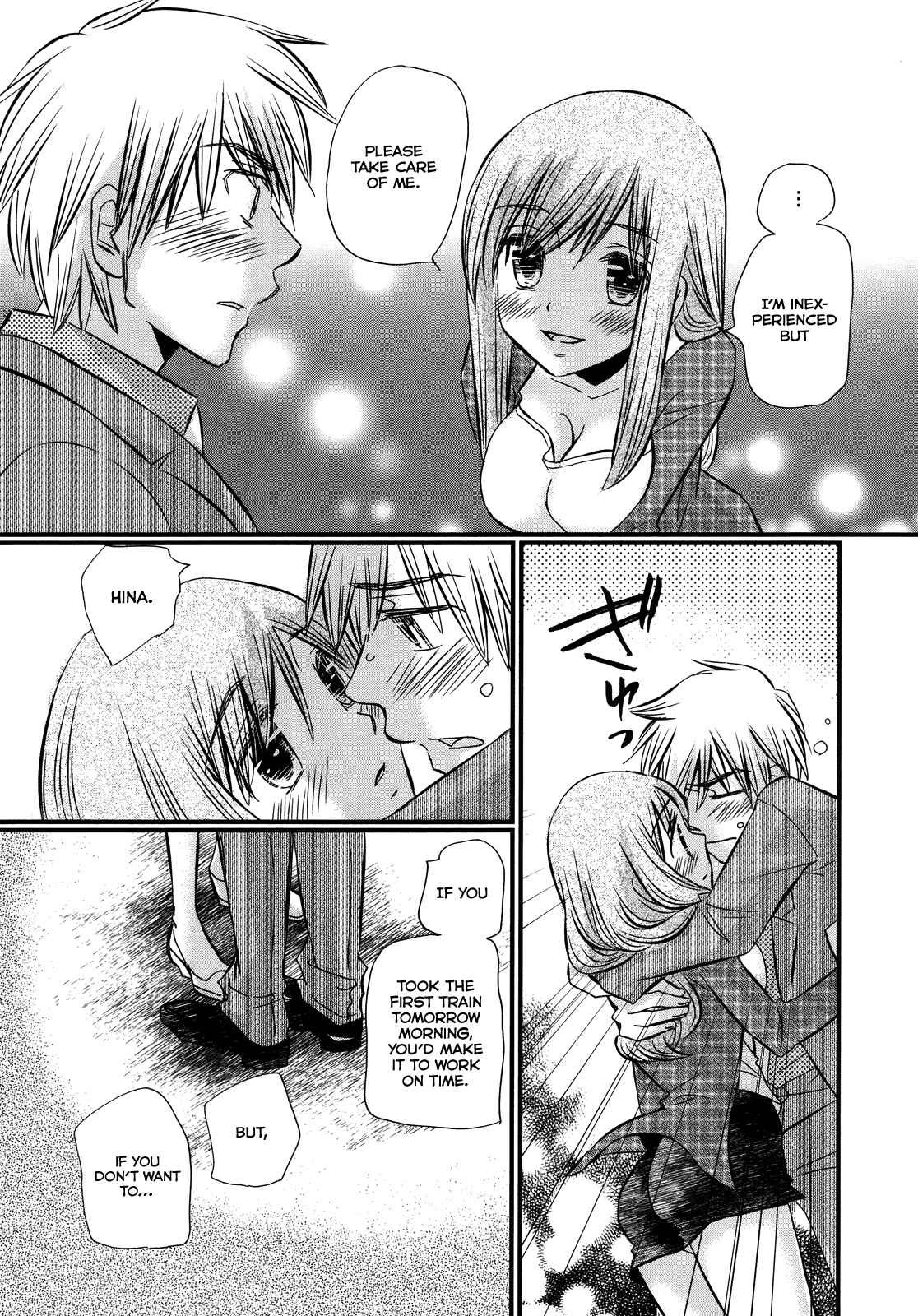 Page 16 Chapter 49 Usotsuki Paradox