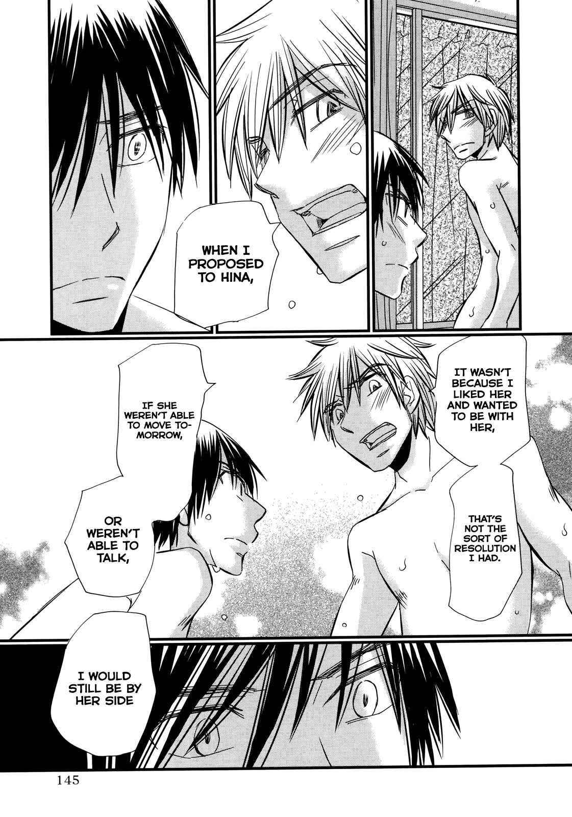 Page 10 Chapter 63 Usotsuki Paradox