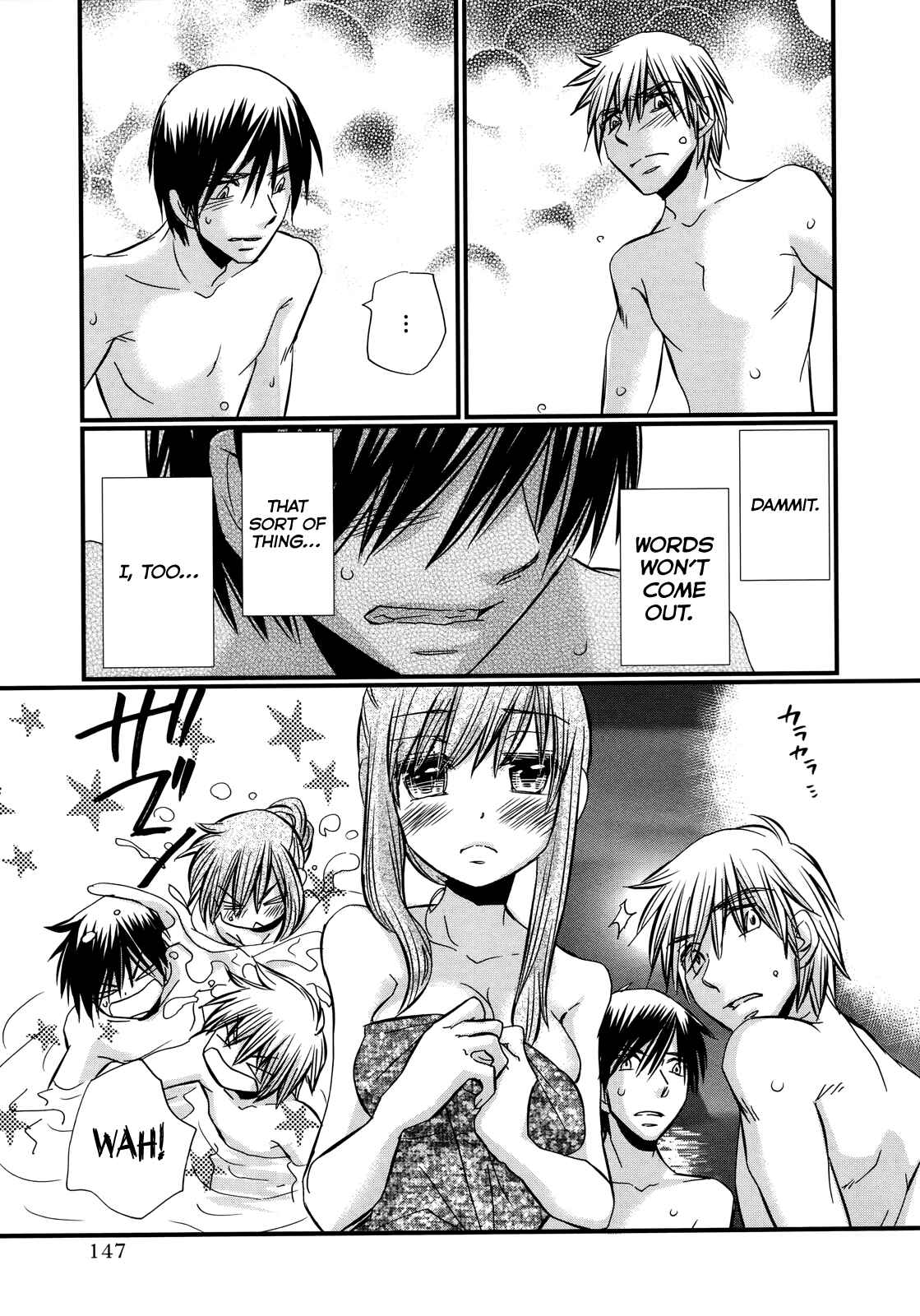 Page 12 Chapter 63 Usotsuki Paradox