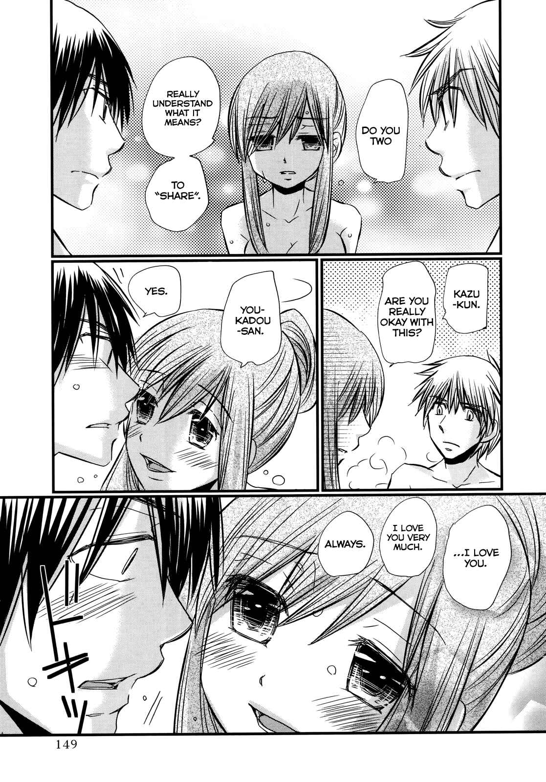 Page 14 Chapter 63 Usotsuki Paradox