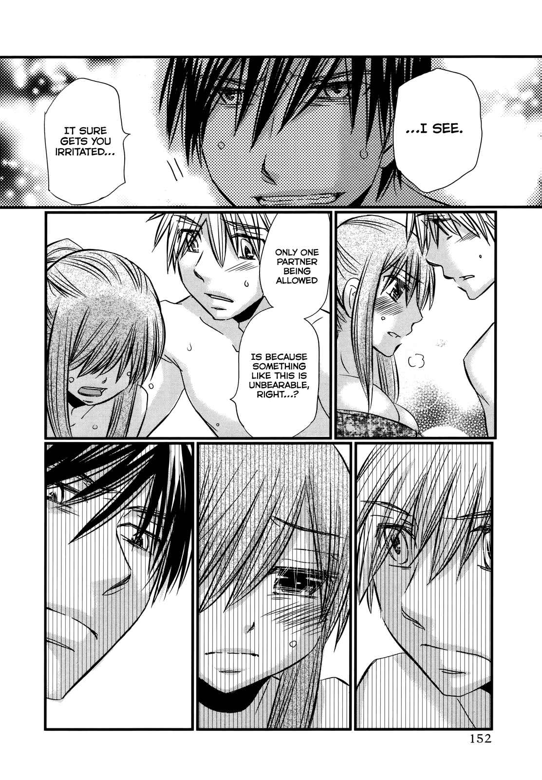 Page 17 Chapter 63 Usotsuki Paradox