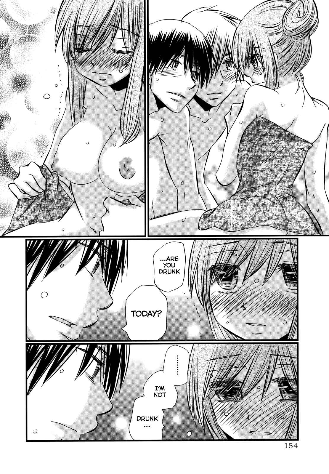 Page 19 Chapter 63 Usotsuki Paradox
