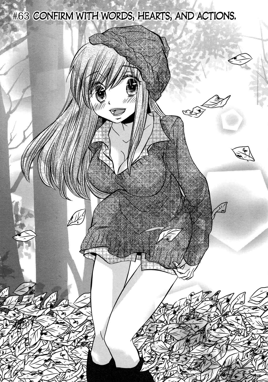 Page 2 Chapter 63 Usotsuki Paradox