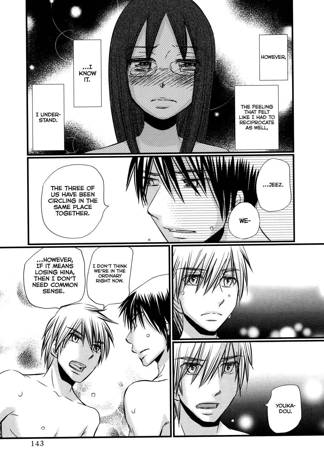 Page 8 Chapter 63 Usotsuki Paradox