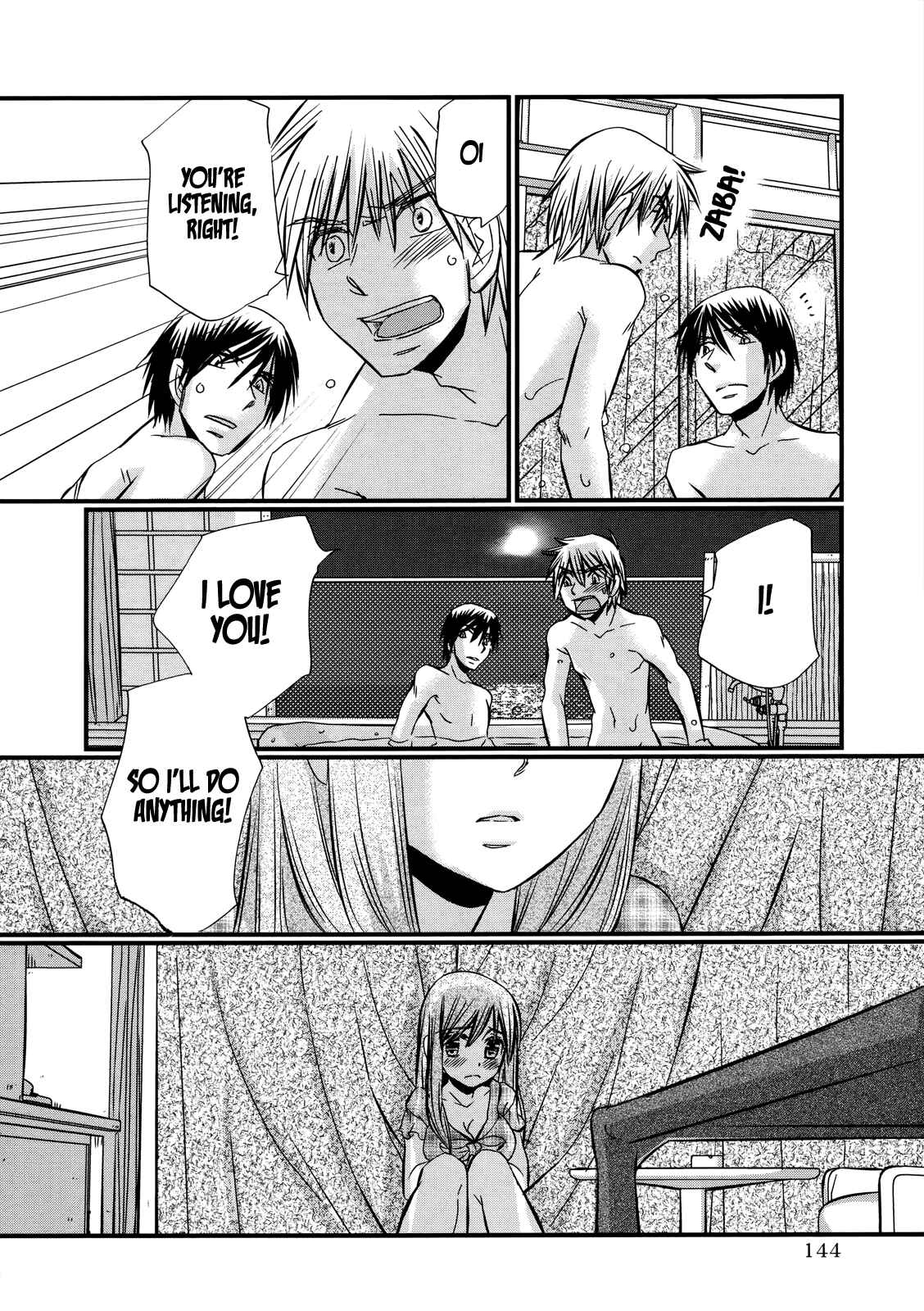 Page 9 Chapter 63 Usotsuki Paradox