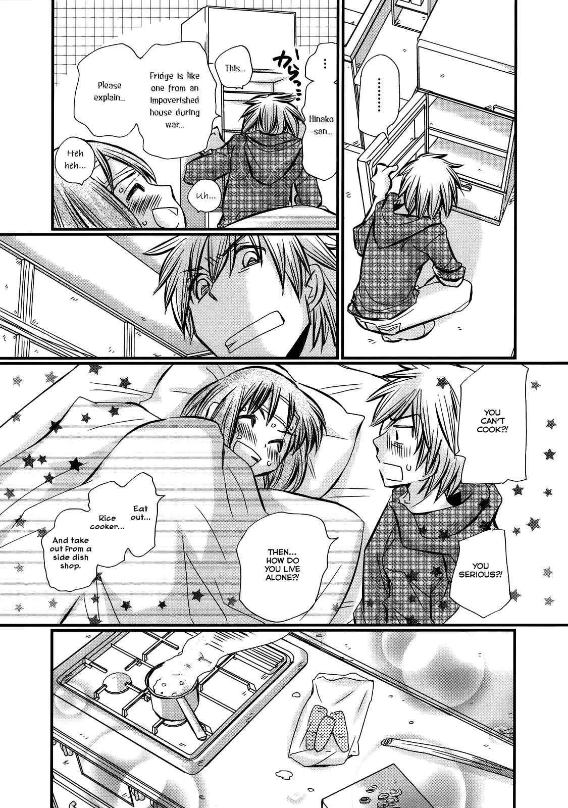 Page 8 Chapter 26 Usotsuki Paradox