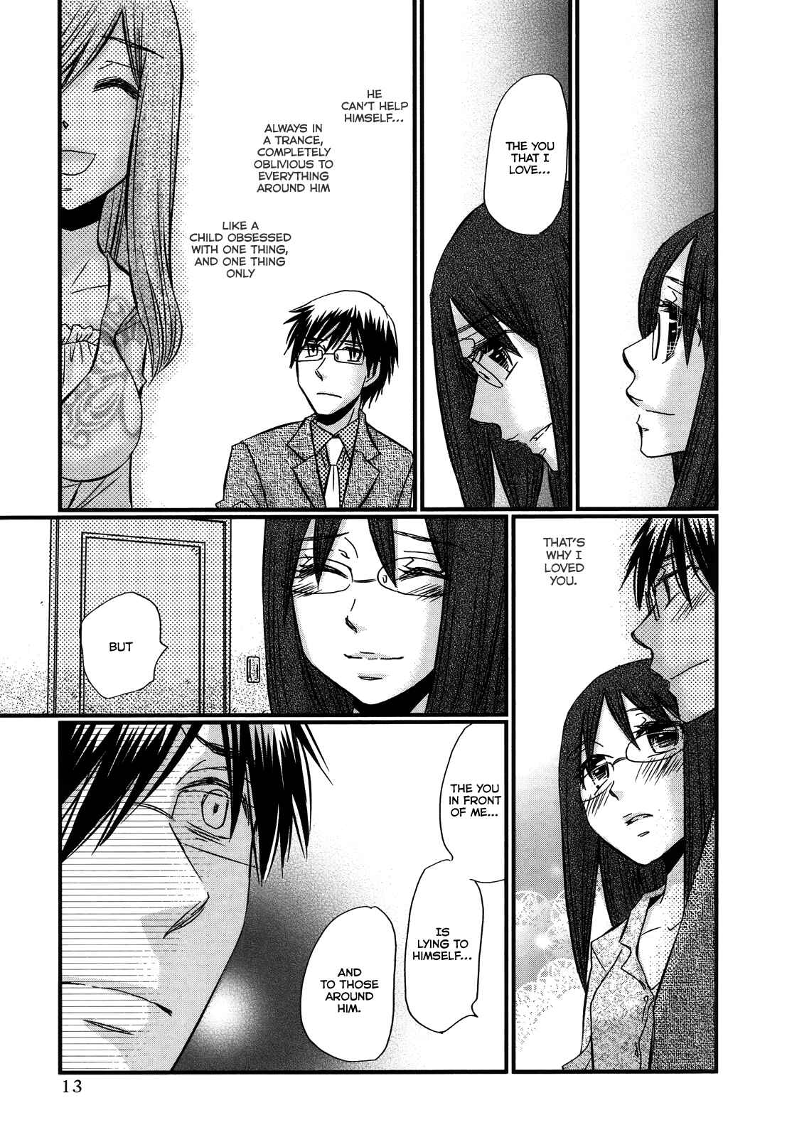 Page 15 Chapter 47 Usotsuki Paradox