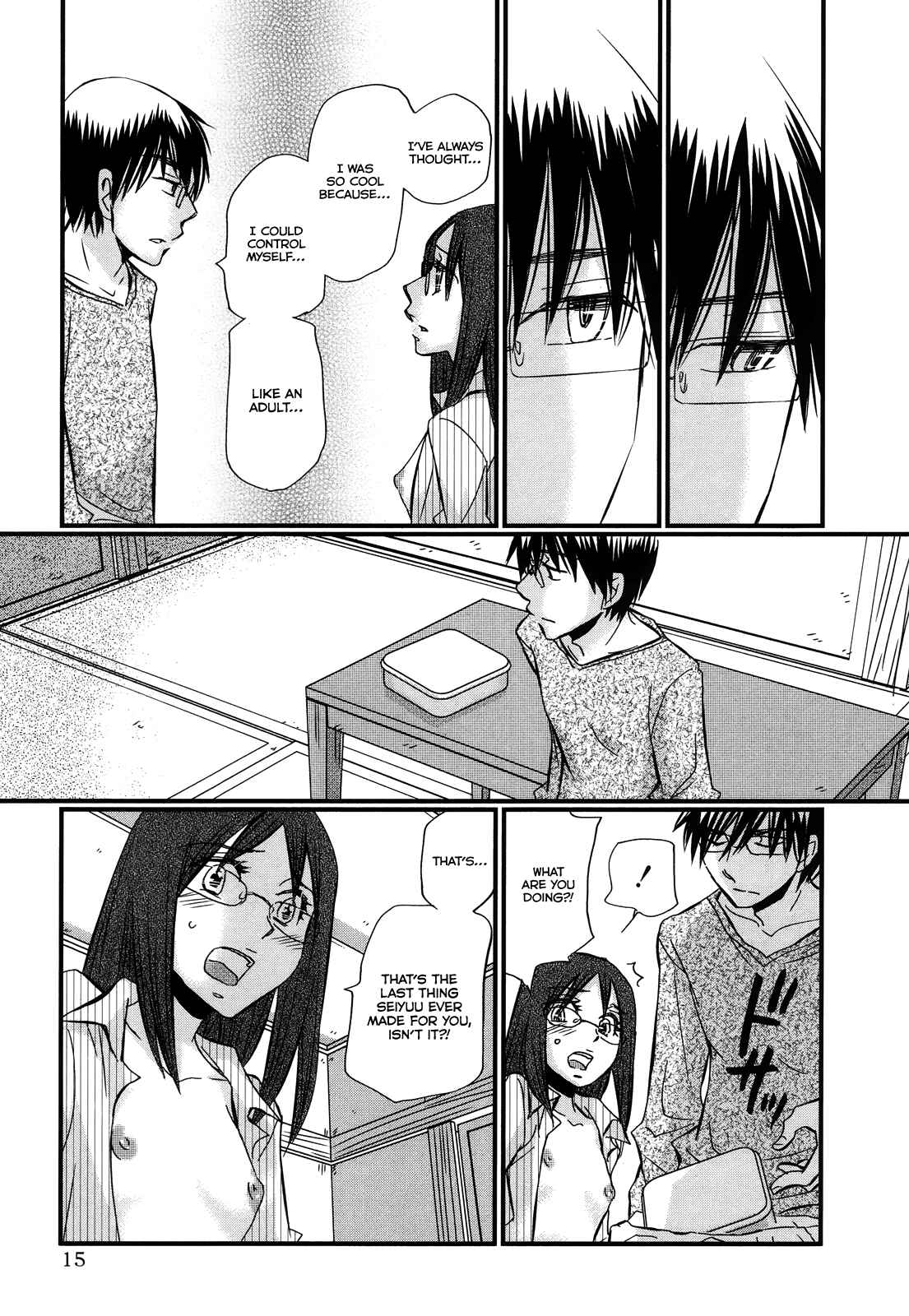 Page 17 Chapter 47 Usotsuki Paradox