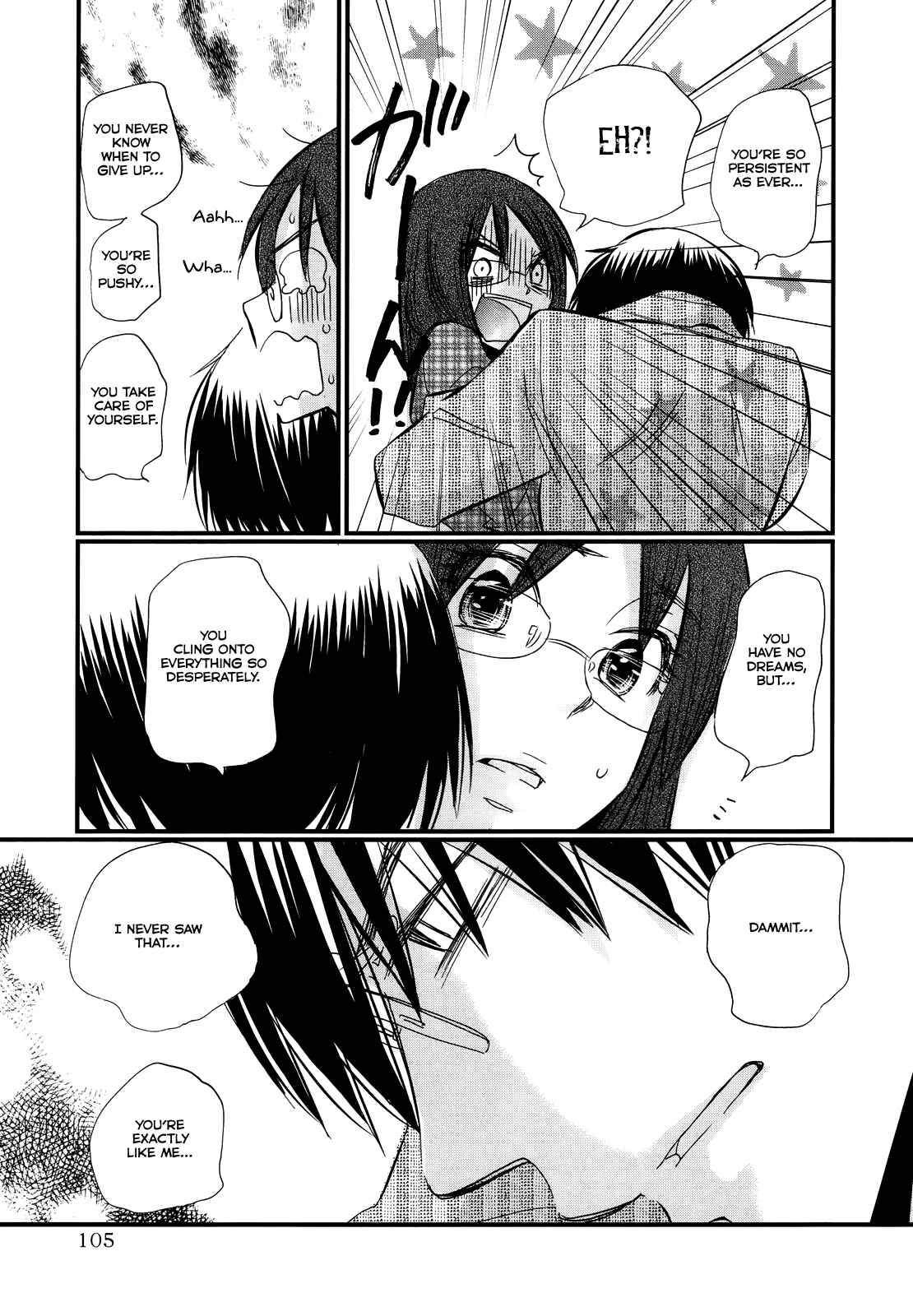Page 10 Chapter 42 Usotsuki Paradox