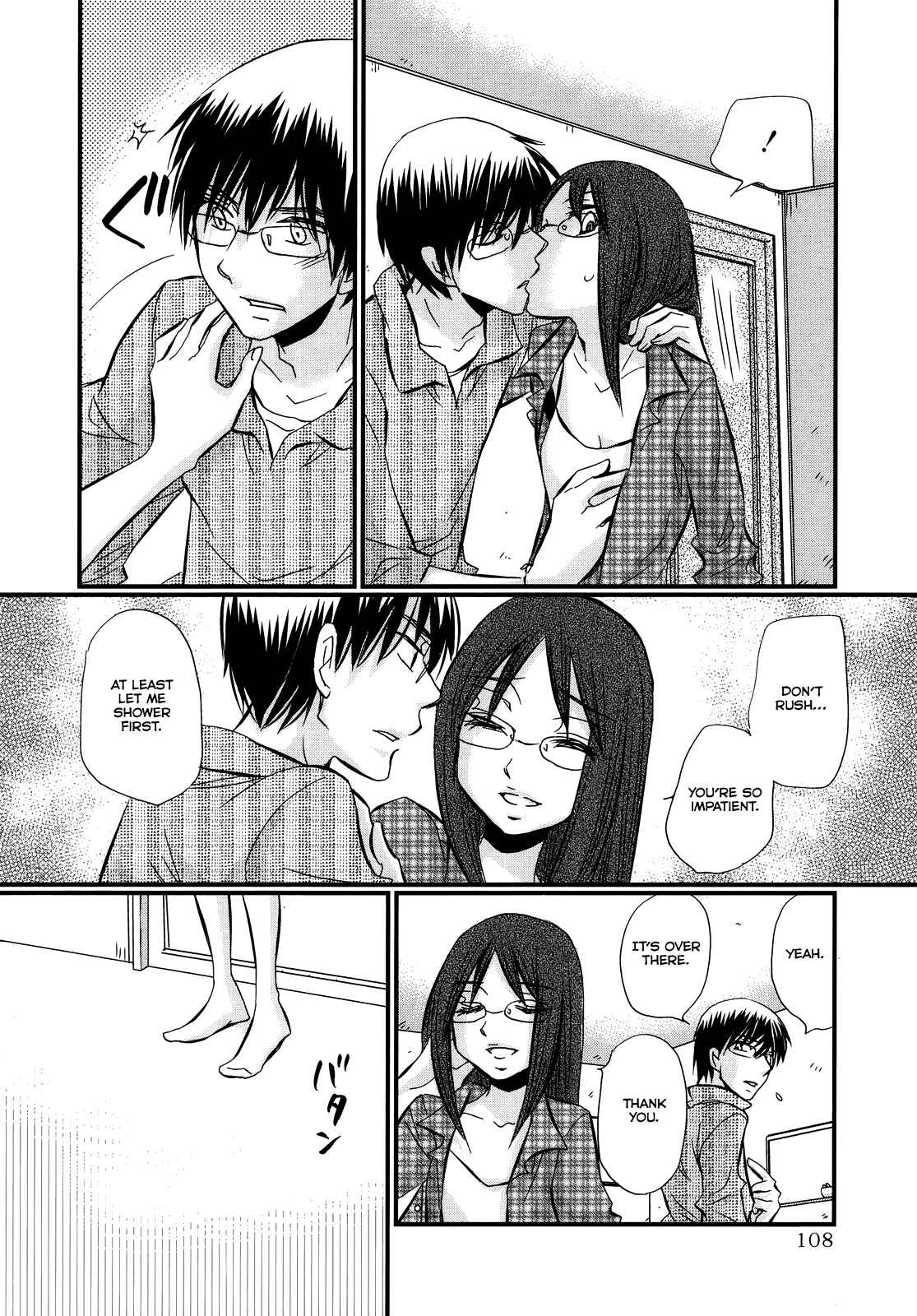 Page 13 Chapter 42 Usotsuki Paradox