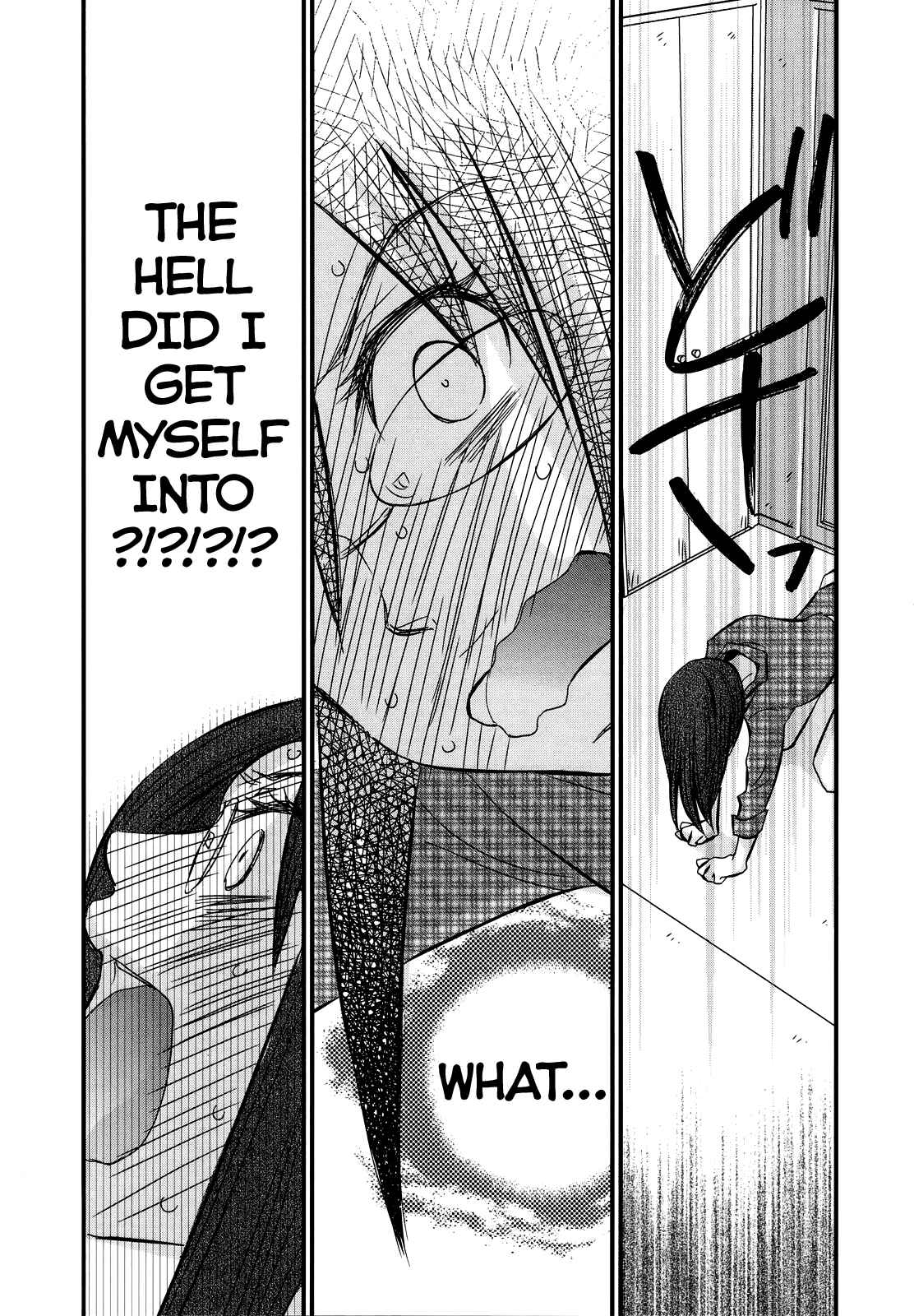 Page 14 Chapter 42 Usotsuki Paradox