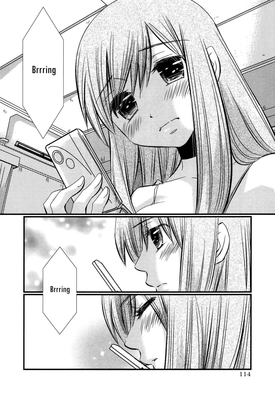 Page 19 Chapter 42 Usotsuki Paradox