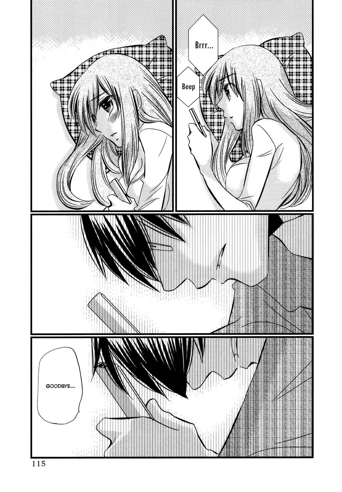 Page 20 Chapter 42 Usotsuki Paradox