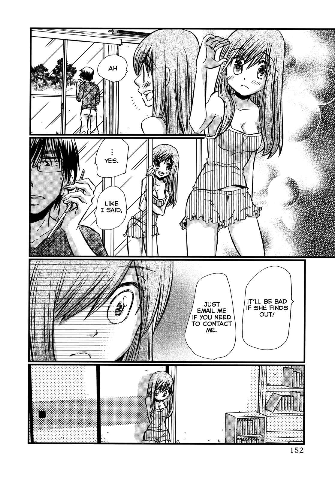 Page 5 Chapter 75 Usotsuki Paradox