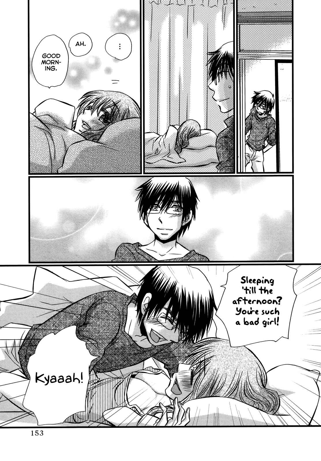 Page 6 Chapter 75 Usotsuki Paradox