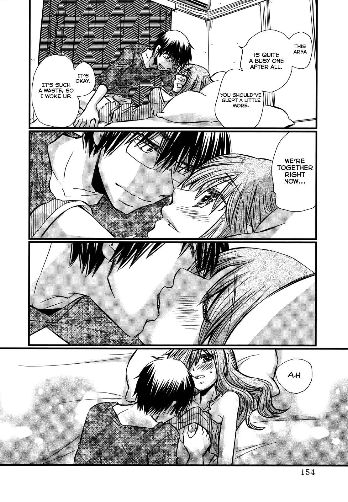 Page 7 Chapter 75 Usotsuki Paradox