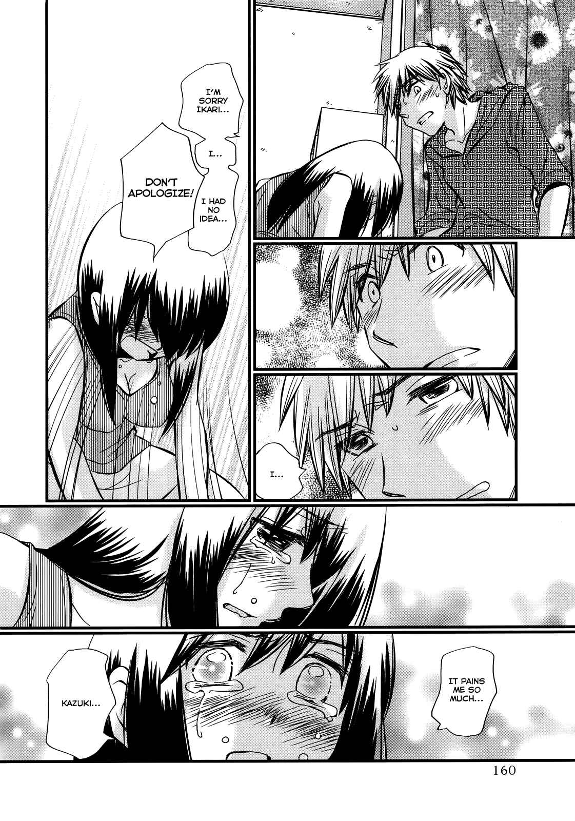 Page 19 Chapter 28 Usotsuki Paradox