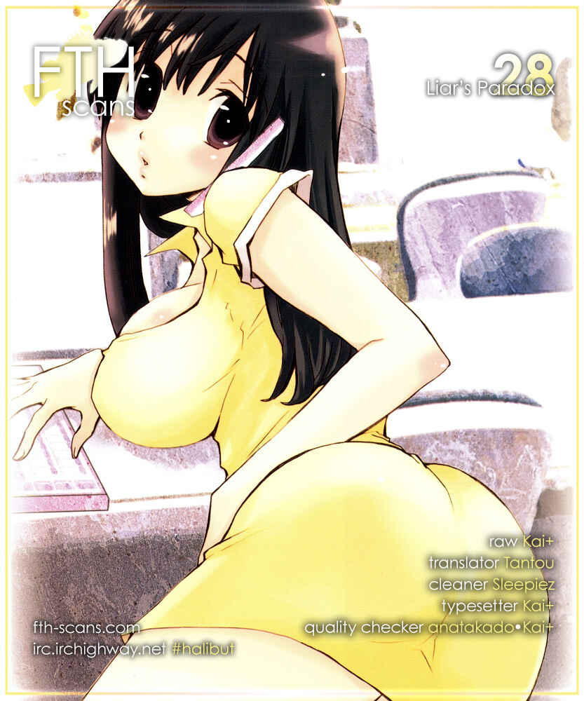 Page 24 Chapter 28 Usotsuki Paradox