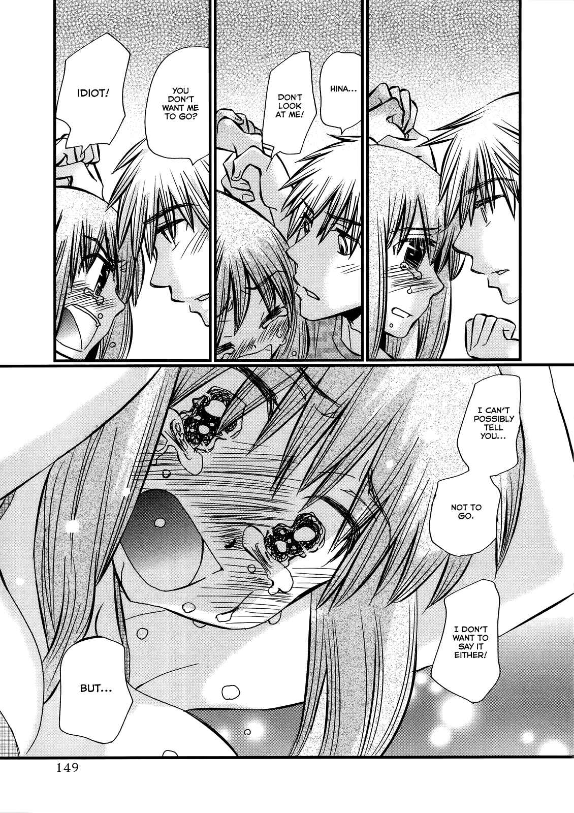 Page 8 Chapter 28 Usotsuki Paradox