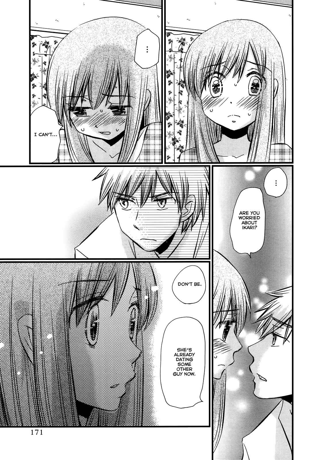 Page 10 Chapter 45 Usotsuki Paradox