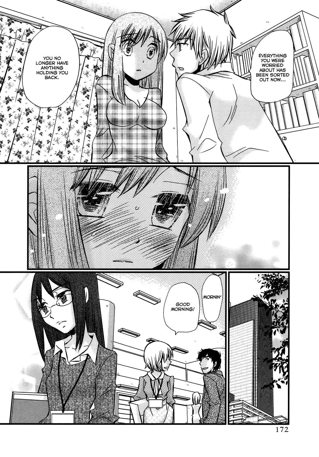Page 11 Chapter 45 Usotsuki Paradox