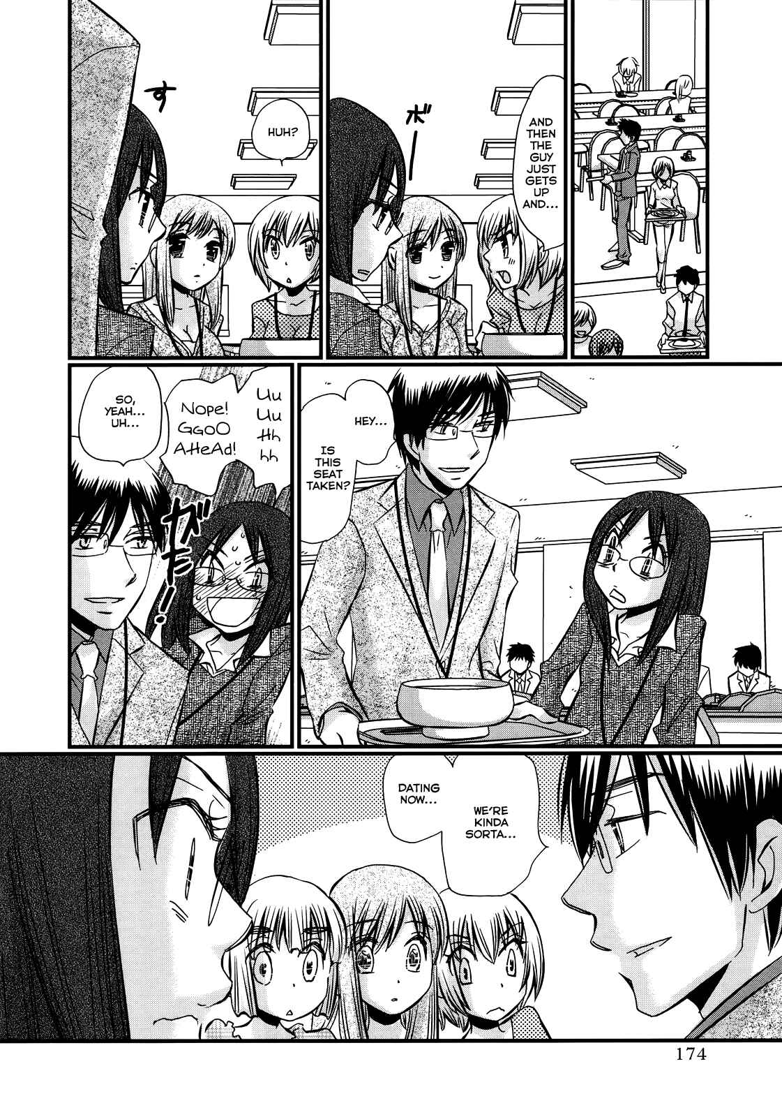 Page 13 Chapter 45 Usotsuki Paradox