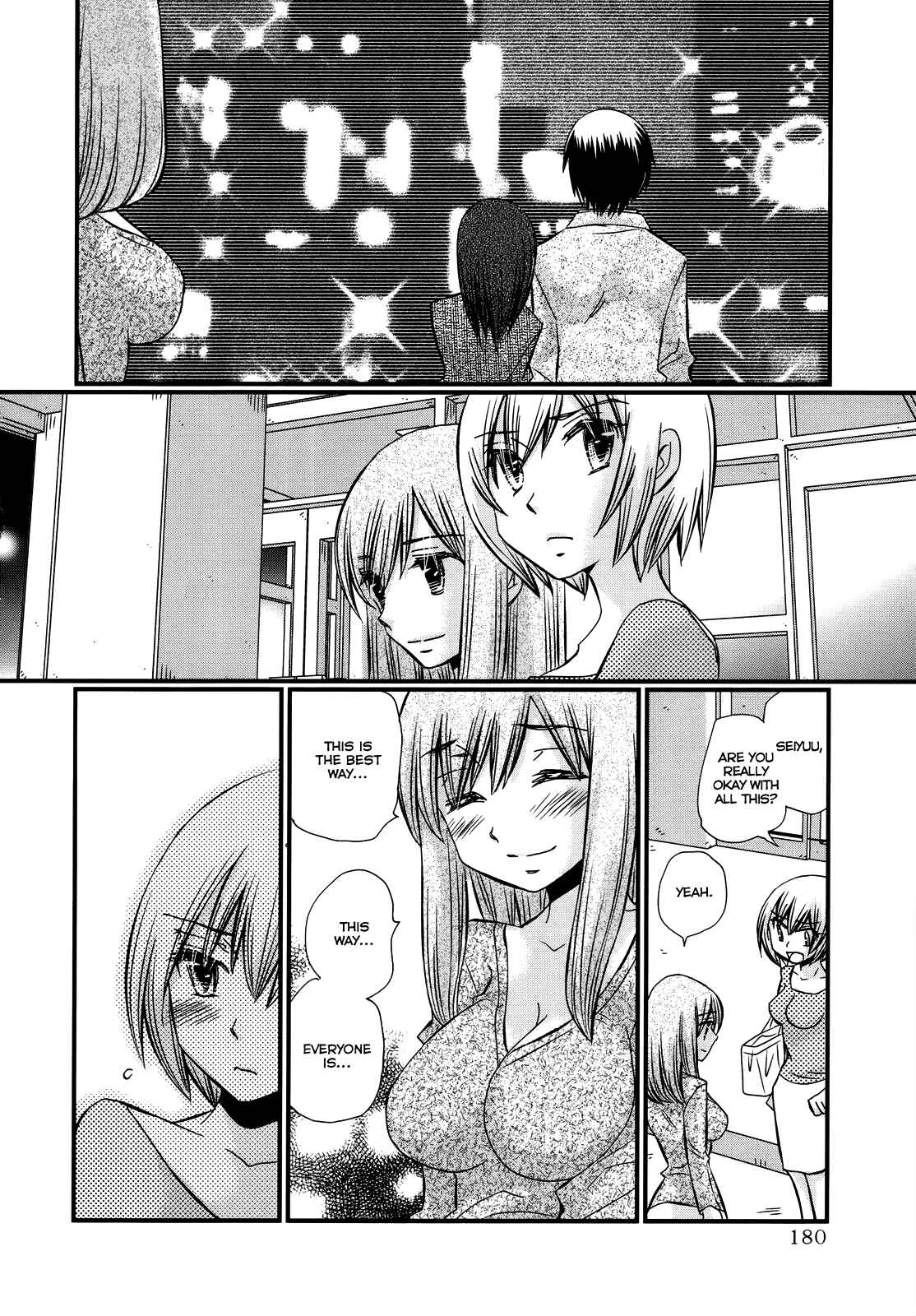Page 19 Chapter 45 Usotsuki Paradox