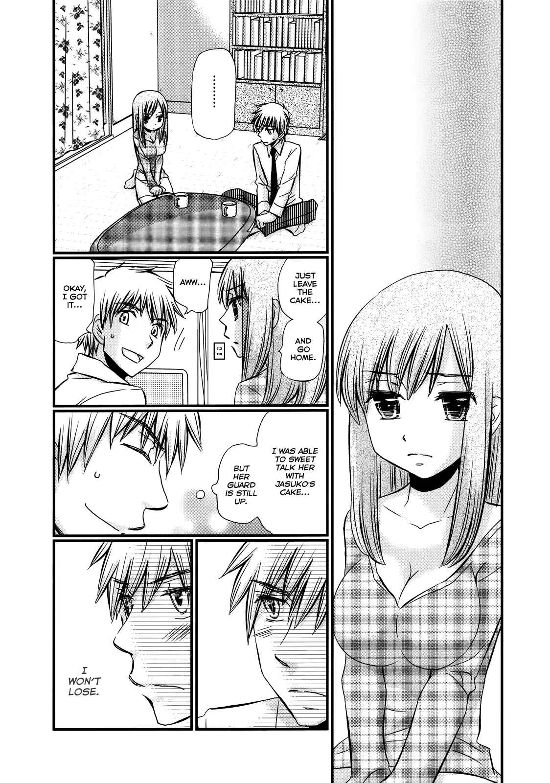 Page 3 Chapter 45 Usotsuki Paradox