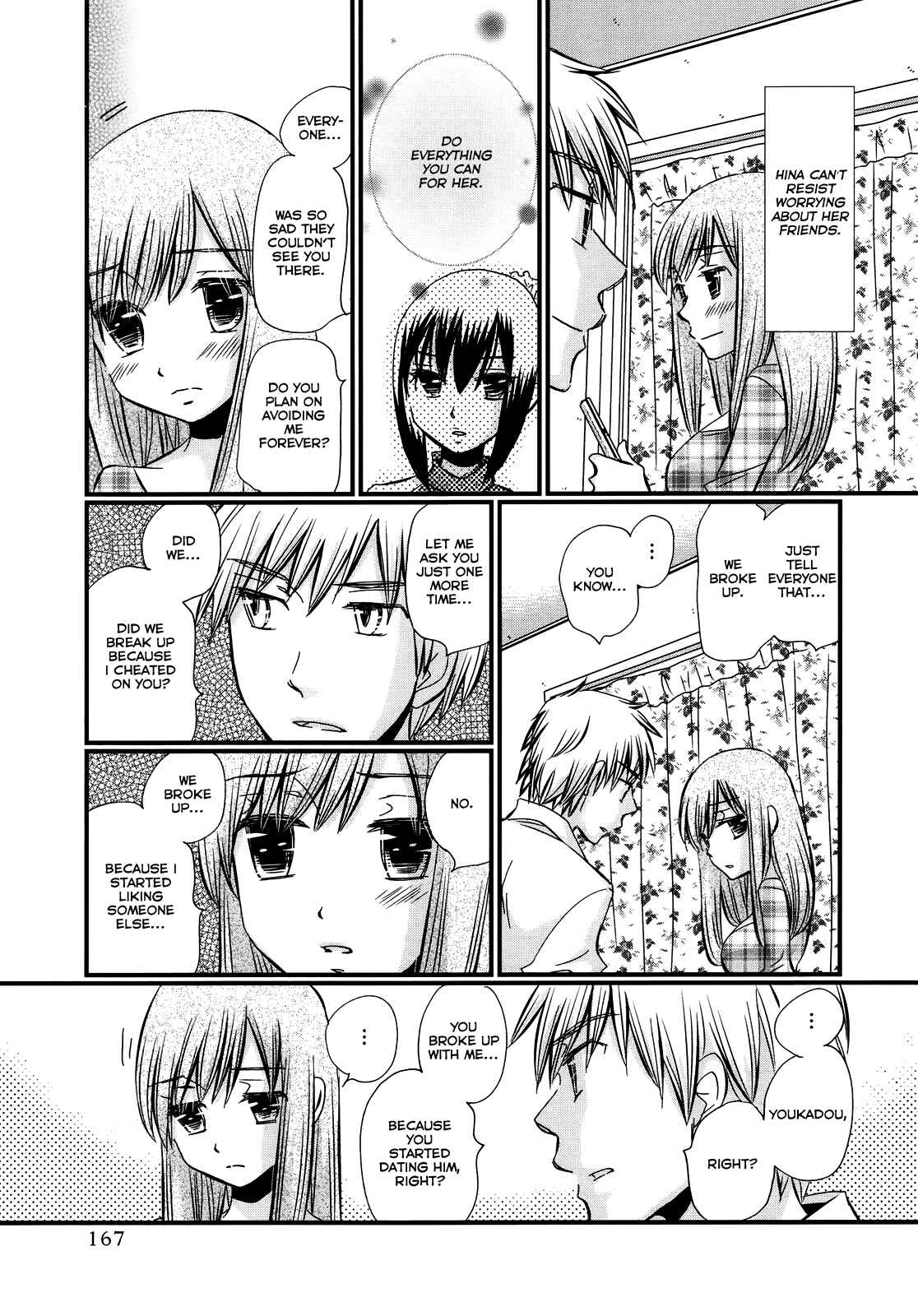 Page 6 Chapter 45 Usotsuki Paradox