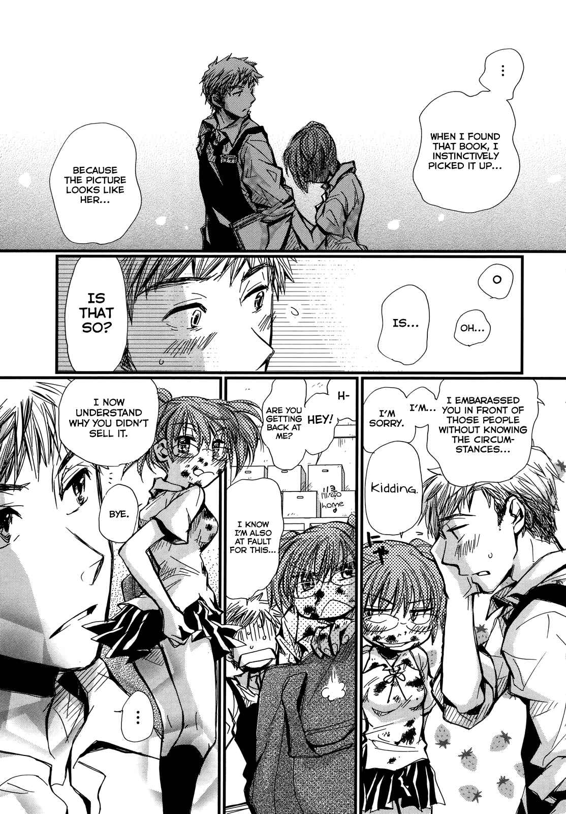 Page 11 Chapter 75.2 Usotsuki Paradox