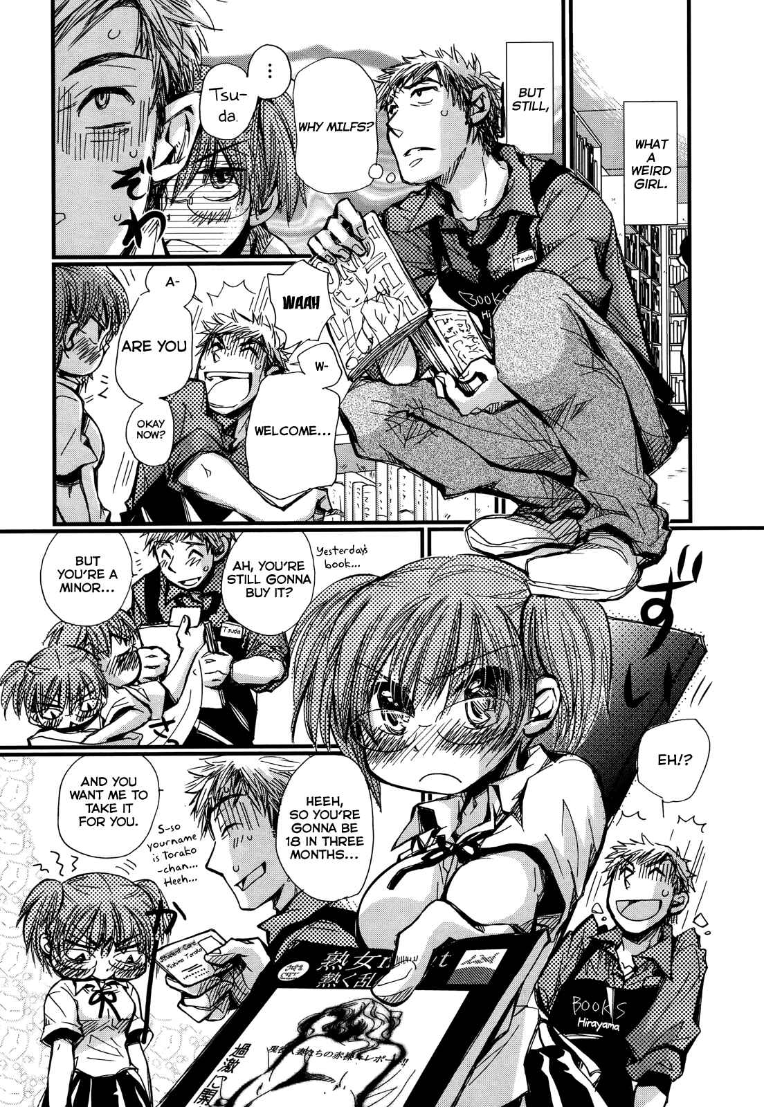 Page 12 Chapter 75.2 Usotsuki Paradox