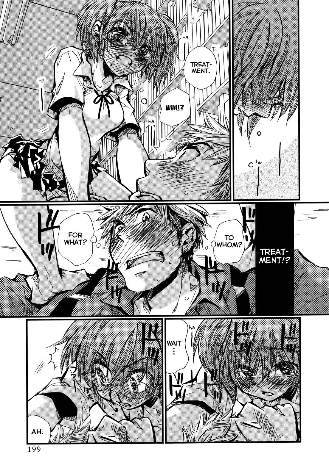 Page 19 Chapter 75.2 Usotsuki Paradox