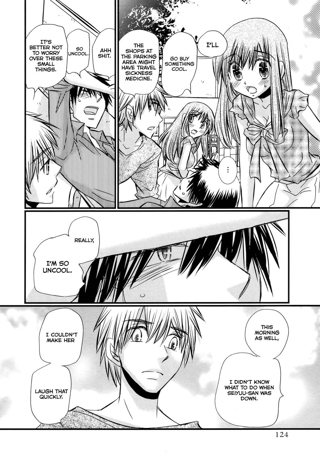 Page 12 Chapter 62 Usotsuki Paradox
