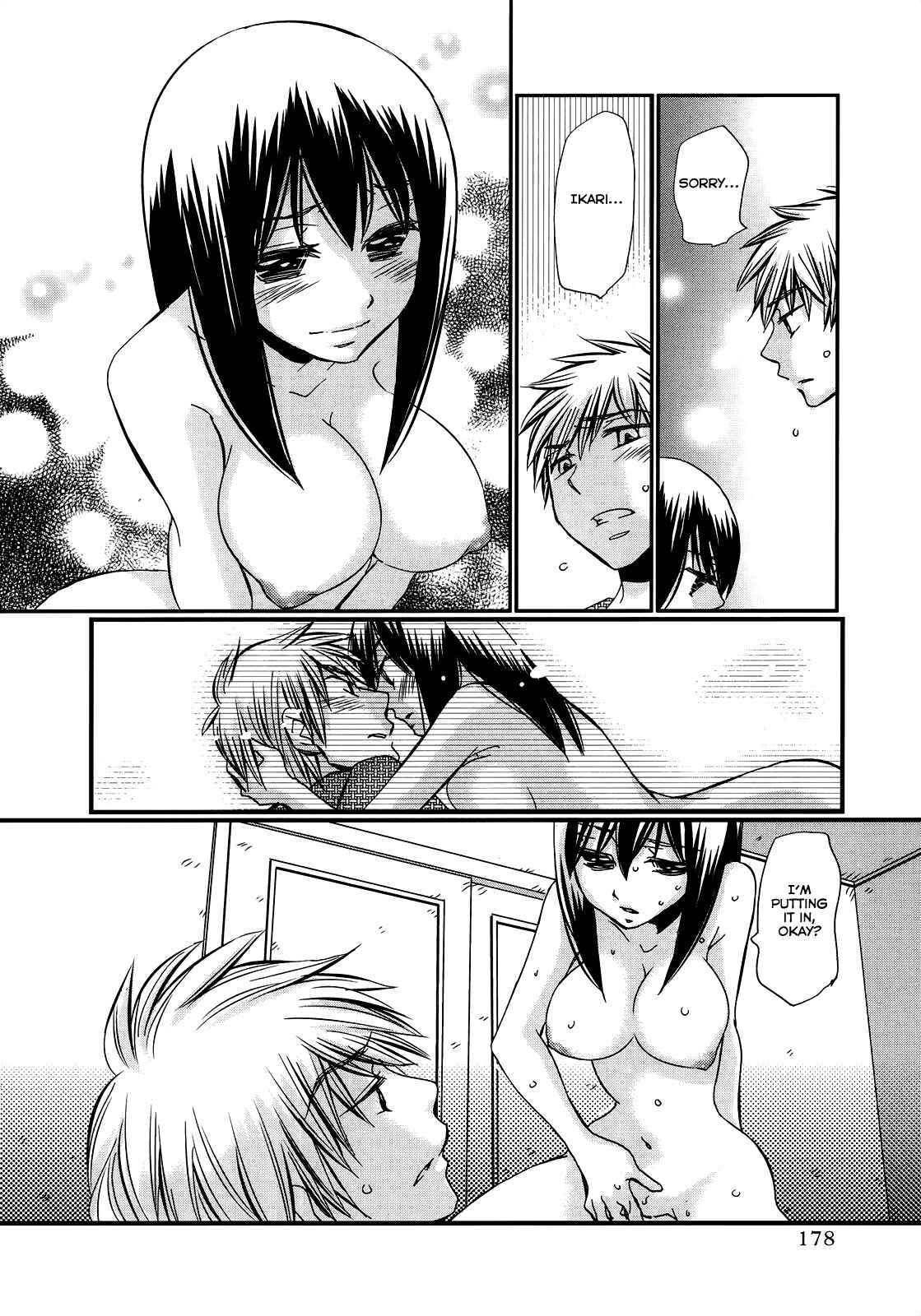 Page 14 Chapter 29 Usotsuki Paradox