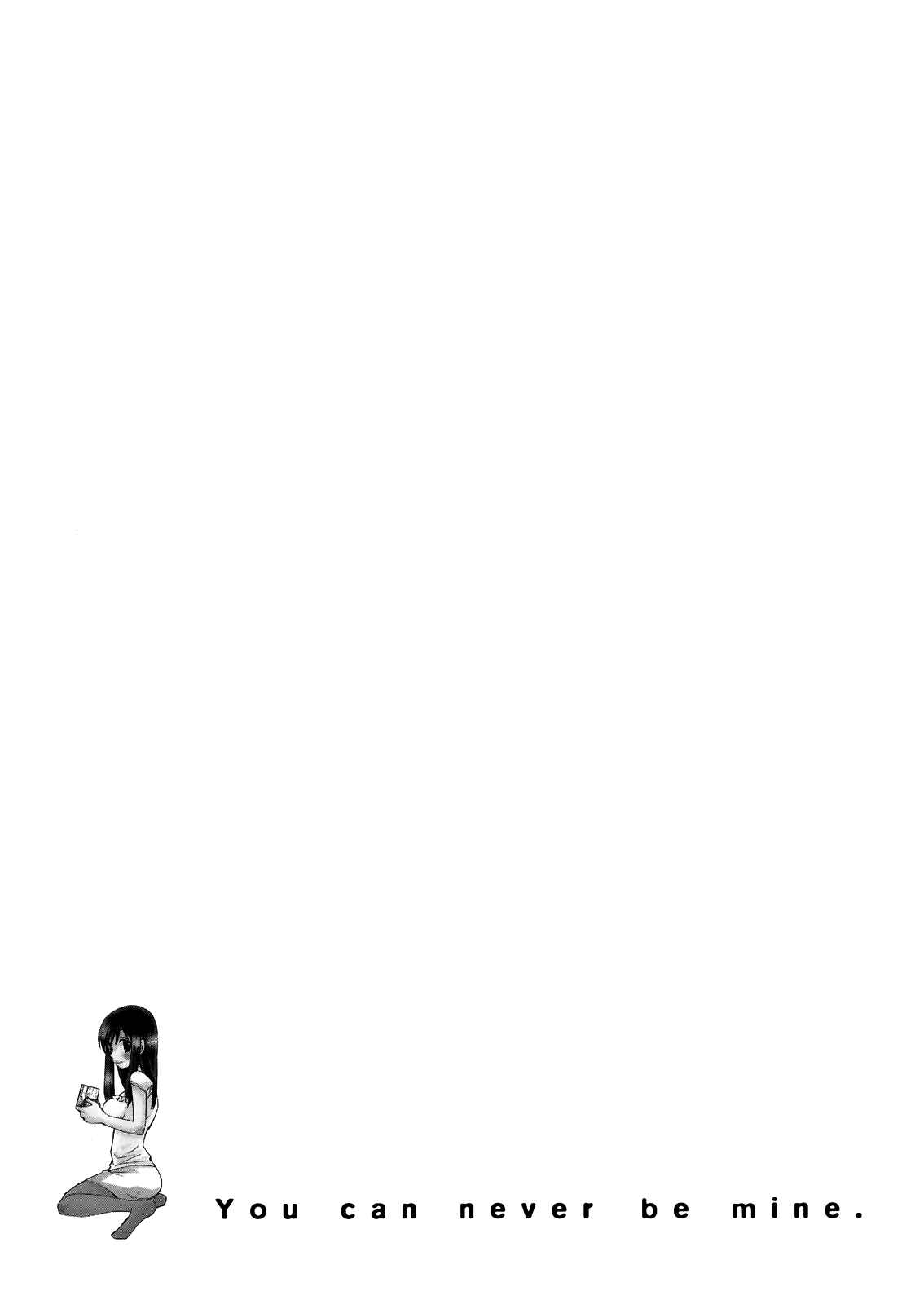 Page 23 Chapter 29 Usotsuki Paradox