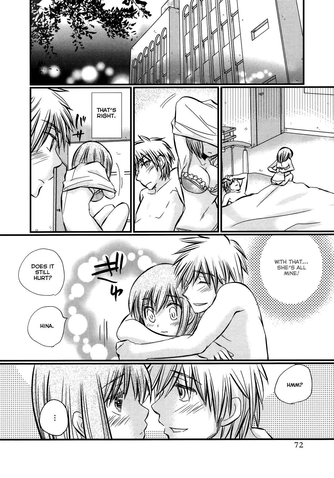 Page 18 Chapter 24 Usotsuki Paradox