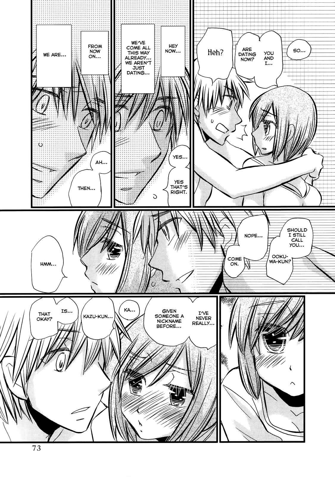 Page 19 Chapter 24 Usotsuki Paradox