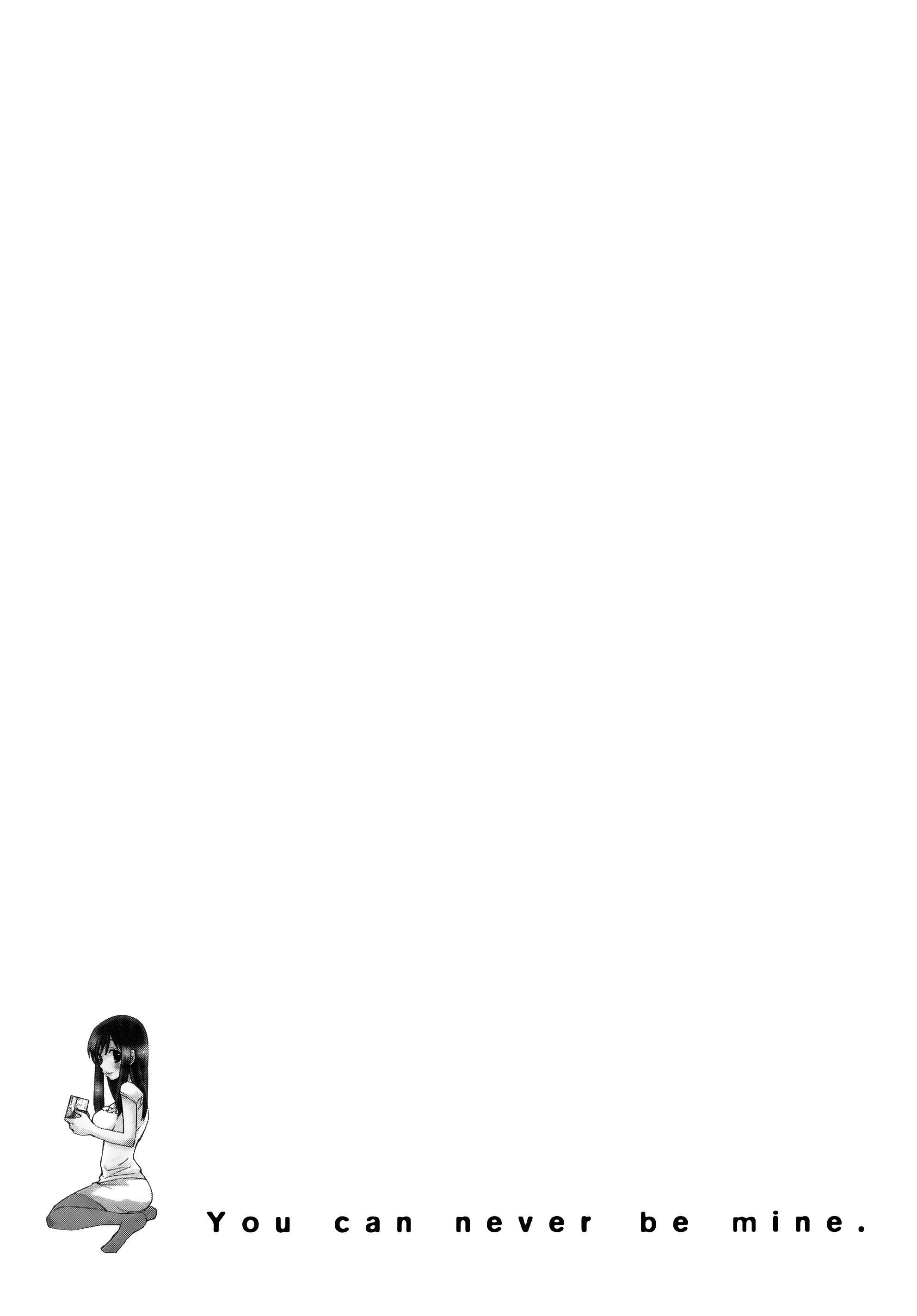 Page 21 Chapter 24 Usotsuki Paradox