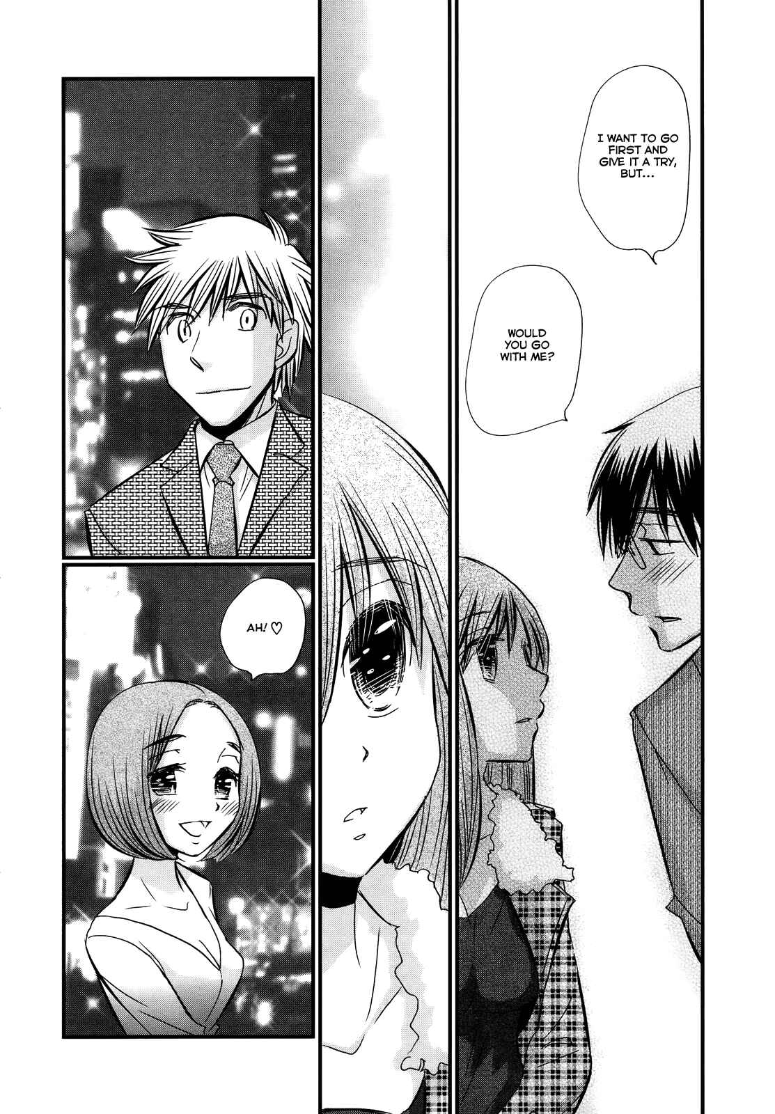 Page 15 Chapter 29.5 Usotsuki Paradox