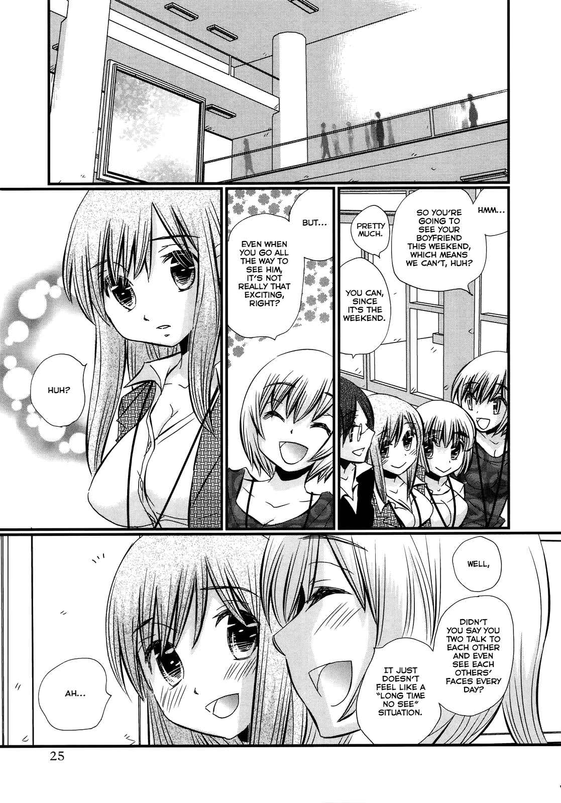Page 26 Chapter 29.5 Usotsuki Paradox
